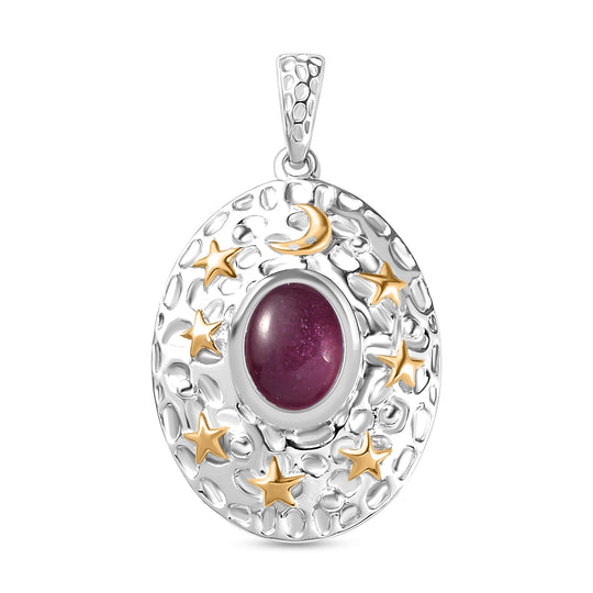 AA Afrikanischer Rubin (Fissure gefüllt) Anhänger 925 Silber rhodiniert ca. 2.20 ct