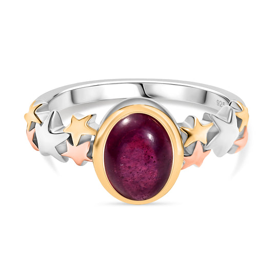 AA Afrikanischer Rubin (Fissure gefüllt) Ring 925 Silber YG und RG und PE (Größe 20.00) ca. 2,03 ct