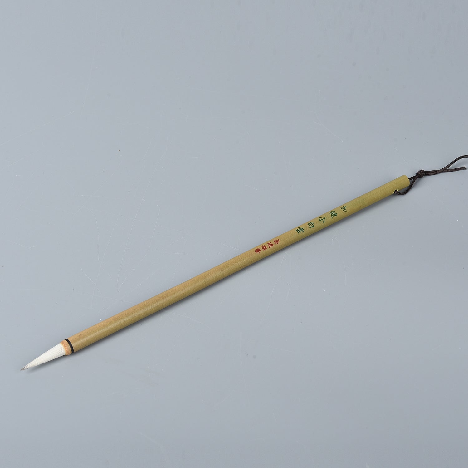 Wasser Zeichenbrett, Größe 28x19 cm, Grau