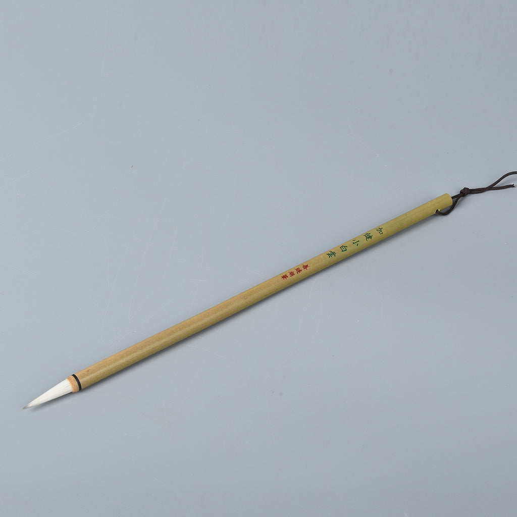 Wasser Zeichenbrett, Größe 28x19 cm, Grau