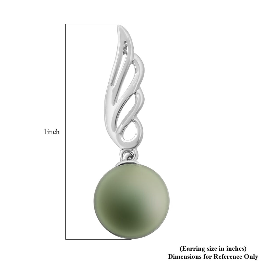 AAA Tahiti Perle (8.5-9 mm) Ohrringe 750 Weiß Gold