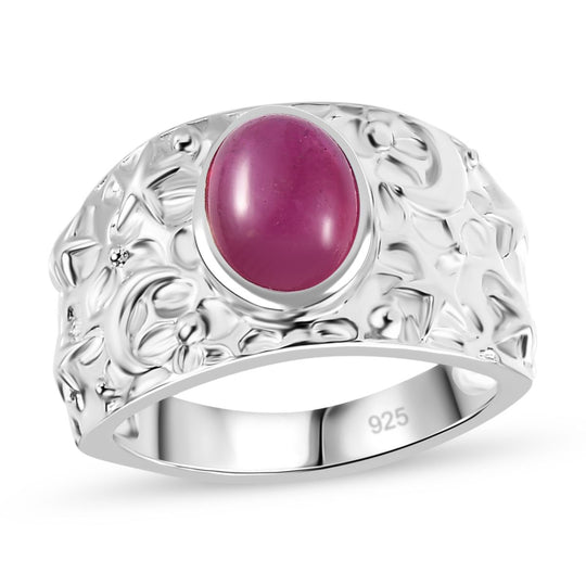 Afrikanischer Rubin (Fissure gefüllt) Ring 925 Silber (Größe 20.00) ca. 2,95 ct