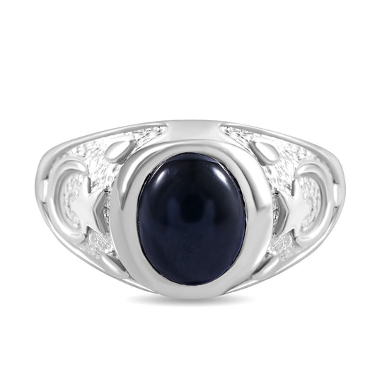 Stern blauer Saphir Ring 925 Silber rhodiniert (Größe 20.00) ca. 3.11 ct