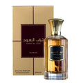 NUSUK Swalif Al-Lail, Eau de Parfum 100ml, Duft mit Zitrus Blüten und warmer Basis