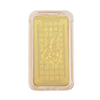 999er Golbarren, Pixiu-Motiv, 1,00g