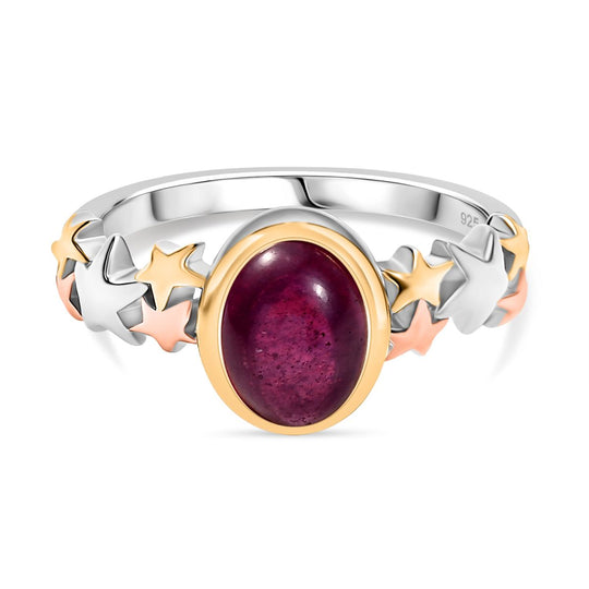 AA Afrikanischer Rubin (Fissure gefüllt) Ring 925 Silber YG und RG und PE (Größe 20.00) ca. 2,03 ct