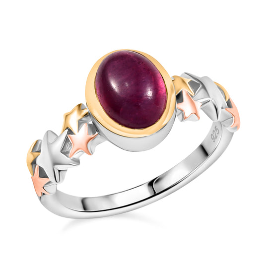 AA Afrikanischer Rubin (Fissure gefüllt) Ring 925 Silber YG und RG und PE (Größe 20.00) ca. 2,03 ct