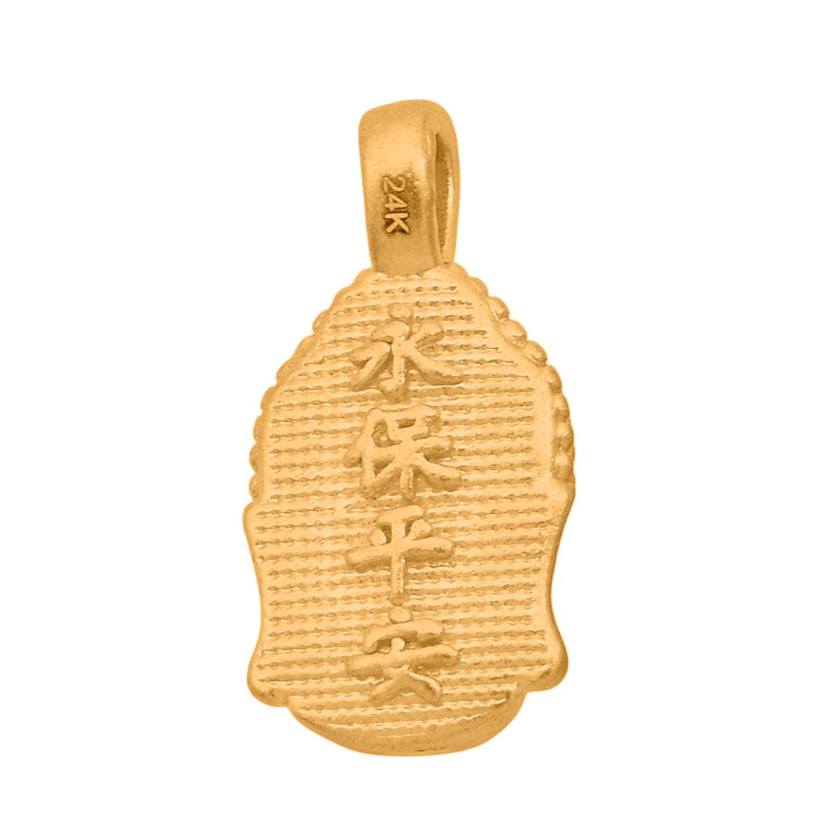 Buddhakopf 999 Gold Anhänger, 250mg