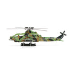 DIY 3D Set Hubschrauber zum Basteln und Dekorieren, 48x38x14 cm