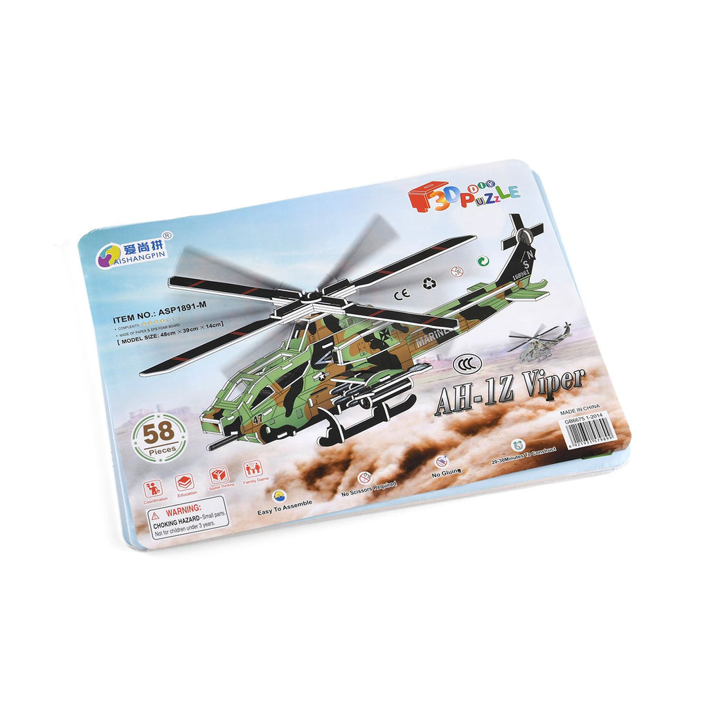 DIY 3D Set Hubschrauber zum Basteln und Dekorieren, 48x38x14 cm