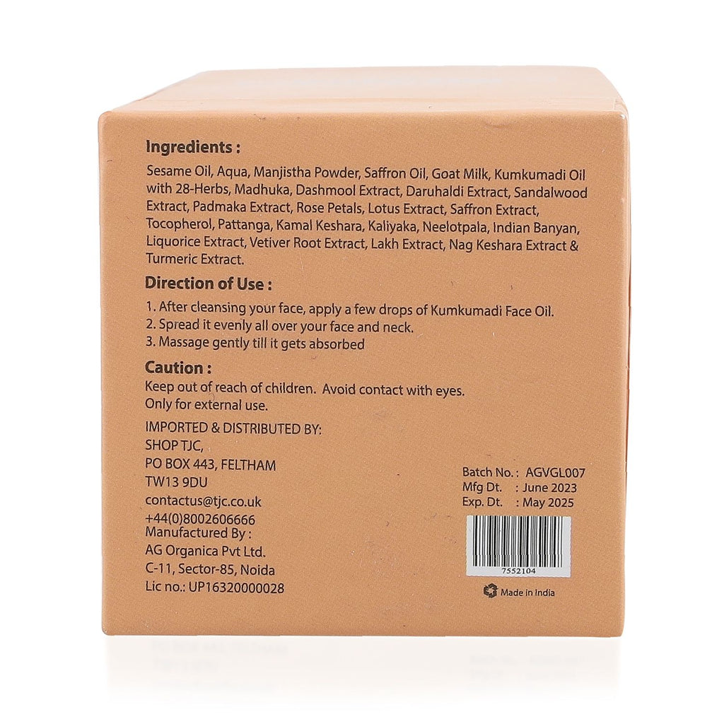 SQIN Botanicals Kumkumadi Kollektion mit Körperöl (100ml), Gesichtsöl (50ml), Cold Cream (100ml), und Nachtgel (100ml)