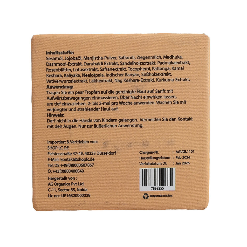 SQIN Botanicals Kumkumadi Kollektion mit Körperöl (100ml), Gesichtsöl (50ml), Cold Cream (100ml), und Nachtgel (100ml)