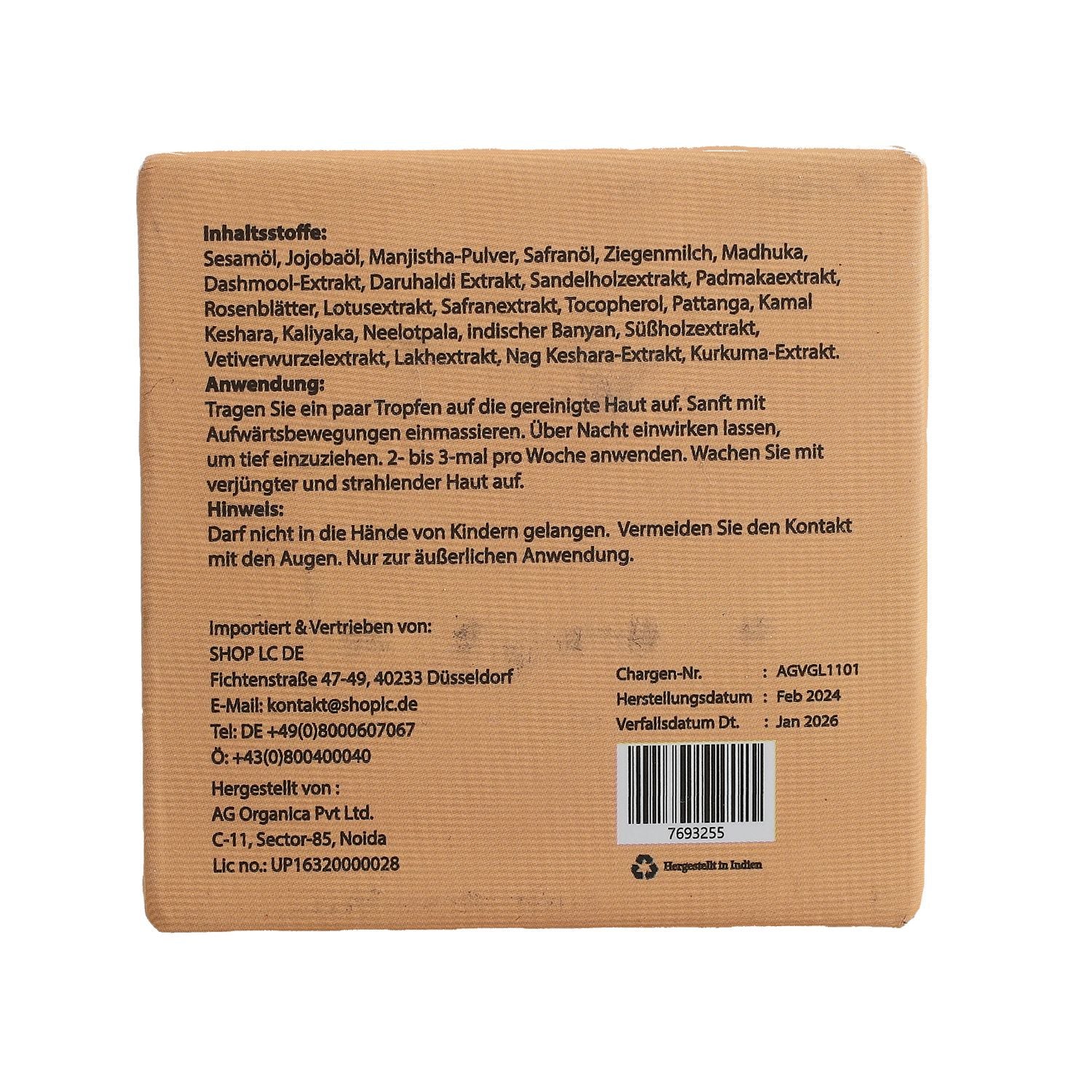 SQIN Botanicals Kumkumadi Kollektion mit Körperöl (100ml), Gesichtsöl (50ml), Cold Cream (100ml), und Nachtgel (100ml)