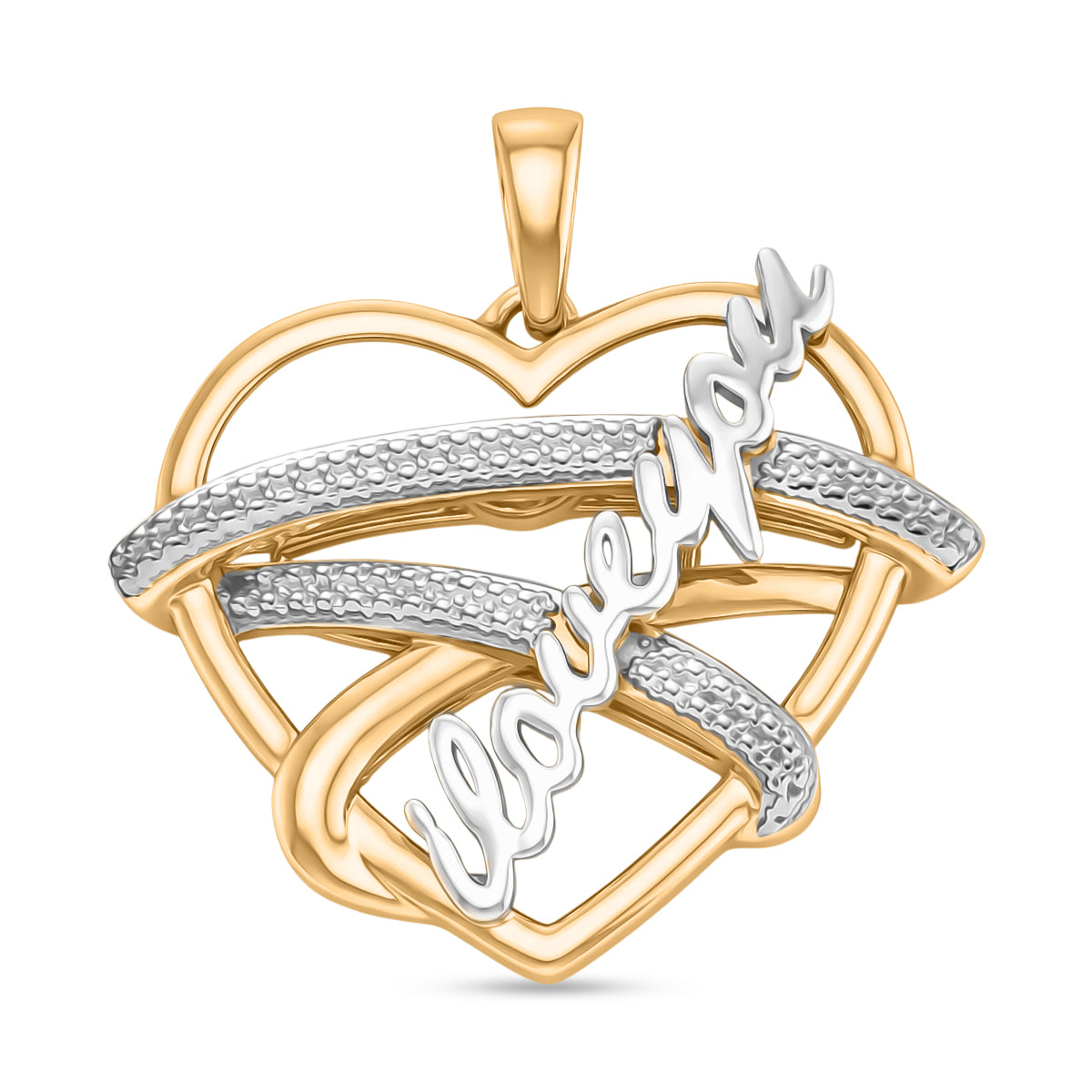 GP - Kanchanaburi Blauer Saphir Anhänger 925 Silber platiniert und vergoldet ca. 0,02 ct.