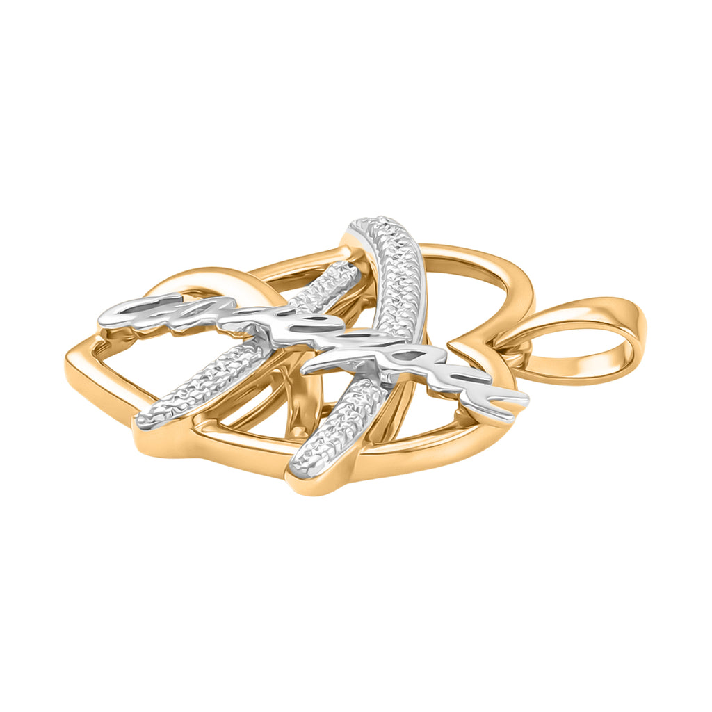 GP - Kanchanaburi Blauer Saphir Anhänger 925 Silber platiniert und vergoldet ca. 0,02 ct.