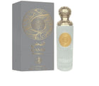 Qasas Imperial