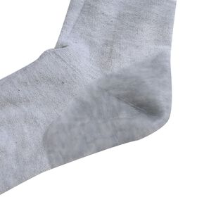 Socken-Set, 4er-Pack, Grau, Größe 36–40