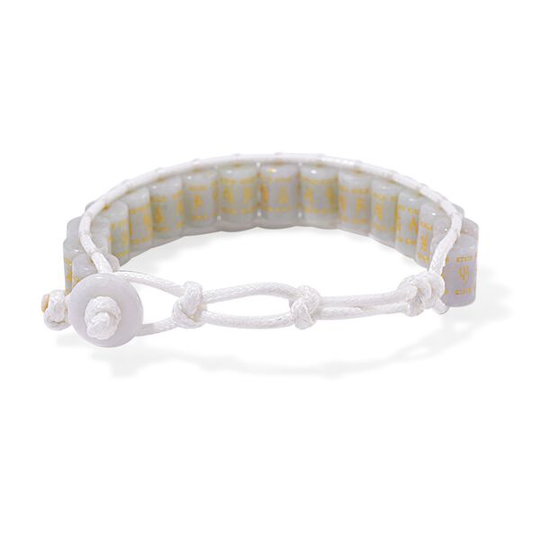 Flexibles weißes Jade Armband - 235 ct. image number 4