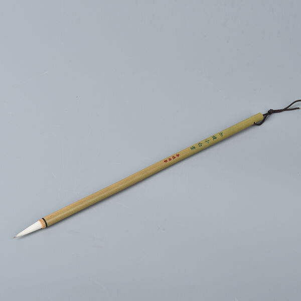 Wasser Zeichenbrett, Grau image number 4