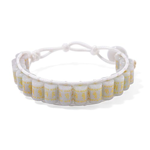 Flexibles weißes Jade Armband - 235 ct. image number 0