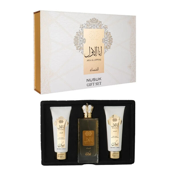 Nusuk Ana Al Awwal 3er-Geschenkset (Parfüm 100ml, Bodylotion 100ml und Duschgel 100ml) image number 0