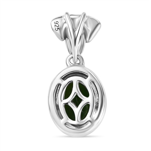 Natürliches Chromdiopsid Schmuckset - 1,54 ct. image number 9