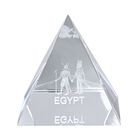 3er Set - Ägyptischer Kristallglass Figuren in 3D image number 1