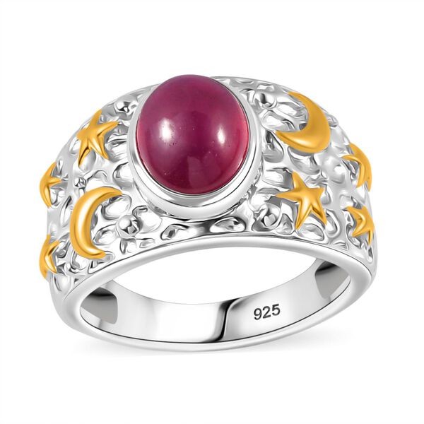 AA afrikanischer Rubin Ring - 3,26 ct. image number 4