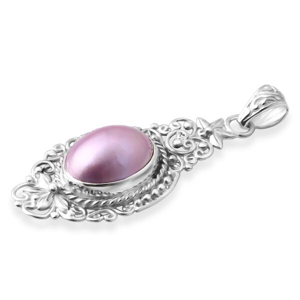 Rosa Mabe Perle (16x12 mm) Anhänger 925 Silber image number 3