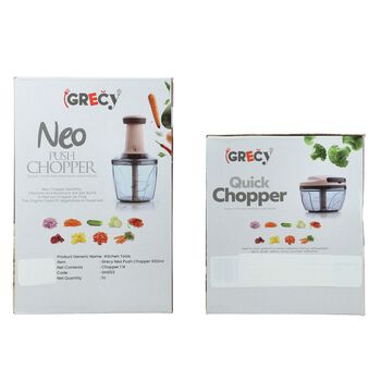 2er-Set Manueller Zerkleinerer, 13,2x13,2x22,86cm, 900 ml und 12,5x12,5x10,15cm, 450 ml, Cr&egrave;me