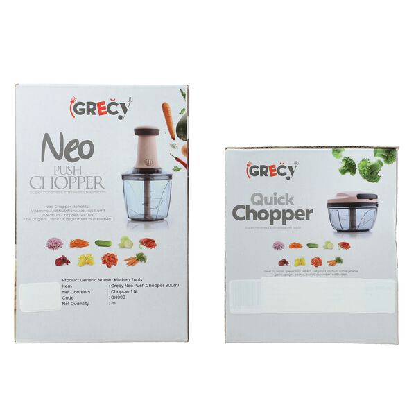 2er-Set Manueller Zerkleinerer, 13,2x13,2x22,86cm, 900 ml und 12,5x12,5x10,15cm, 450 ml, Crème image number 4