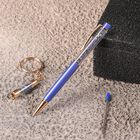 Premium Kollektion - Echter blauer Saphir-Kugelschreiber mit extra Mine und Schlüsselanhänger image number 1
