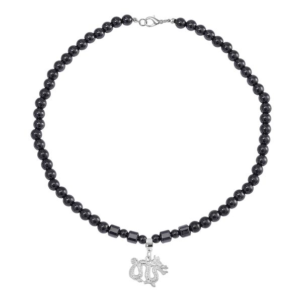 3er Set - H&auml;matit Drachen, Brandenburger Tor, und Eule Anh&auml;nger mit Kette, ca. 1320.00 ct image number 8