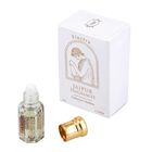 Jaipur Fragrances - Collectors Edition Electra natürliches Parfümöl, 5ml image number 4