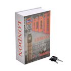 London Buch Tresor mit Schlüsselschloss in Buch-Form, 18x12x6 cm, London