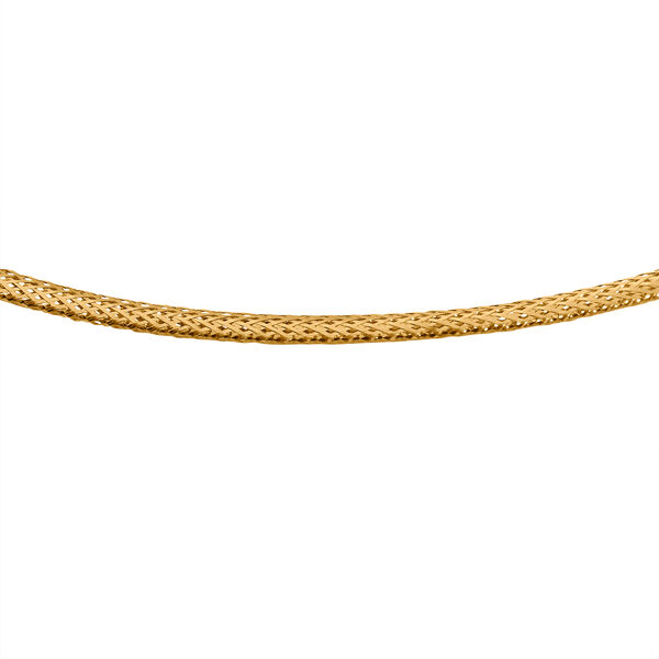 Superleichte Omega-Kette in  585 Gold, 40,5+5cm