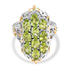 Natürlicher Peridot Ring Messing (Größe 21.00) ca. 4.89 ct