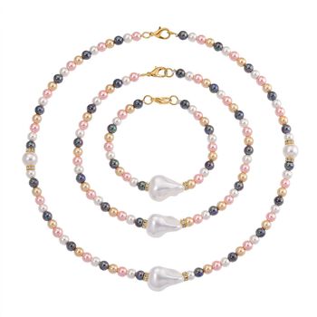 3er Set Mehrfarbige-Muschelkernperlen-Schmuckst&uuml;cke, bestehend aus Armband (ca. 19 cm) und zwei Halsketten (ca. 40 cm und 50 cm), gelb vergoldet