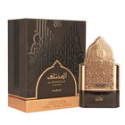 Nusuk Al Mukhtalif Signature EDP 100 ml