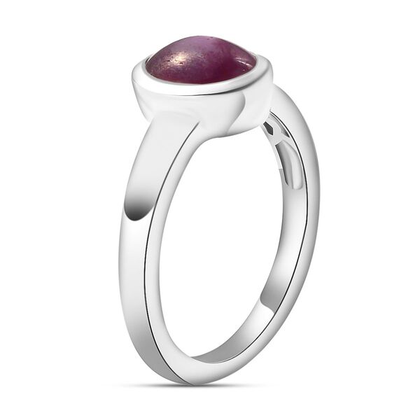 Sternrubin-Ring, 925 Silber platiniert  ca. 2,18 ct image number 6