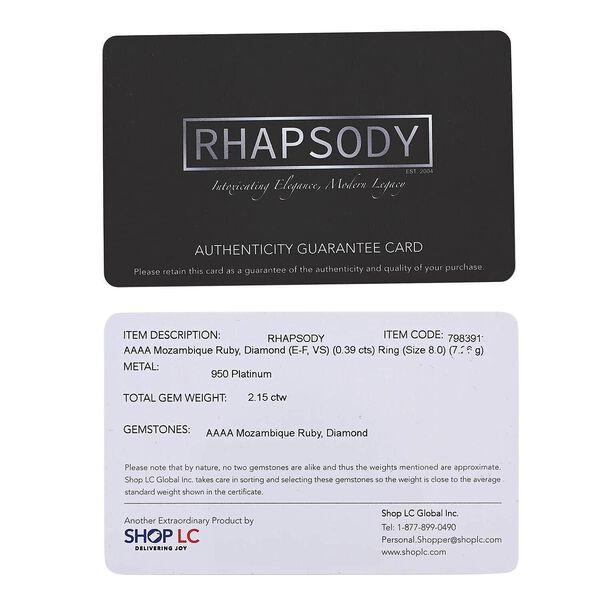 Rhapsody AAAA Nat&uuml;rlicher Mosambik-Rubin, Wei&szlig;er Diamant Ring 950 Platin (Gr&ouml;&szlig;e 20.00) ca. 2,15 ct image number 6