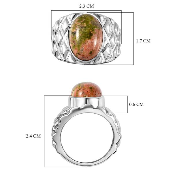 Unakite Ring Messing (Größe 17.00) ca. 7,11 ct image number 6