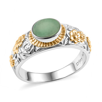 D'Joy Royal Bali -  Socoto Smaragd Ring 925 Silber (Gr&ouml;&szlig;e 19.00) ca. 1.17 ct