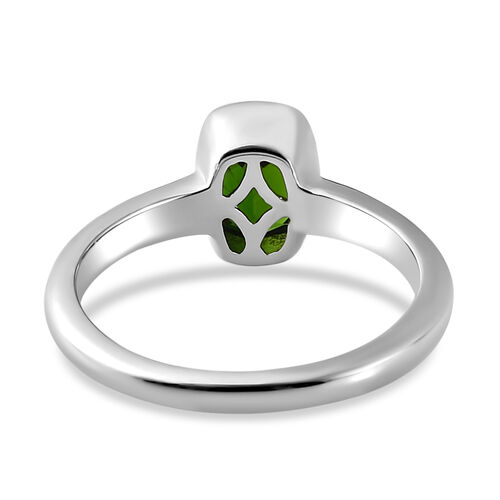 Natürlicher Chromdiopsid-Ring - 0,85 ct. image number 6