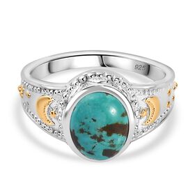Sierra Nevada Türkis Ring - 2,73 ct.