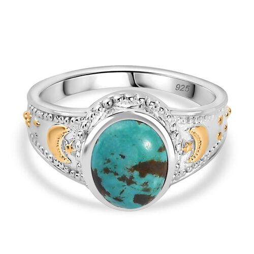 Sierra Nevada Türkis Ring - 2,73 ct. image number 0