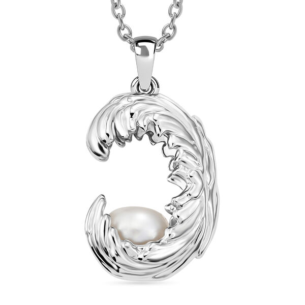 EVER TRUE S&uuml;&szlig;wasser Perle (8-8.5 mm) Schmuckset ca. 50 cm