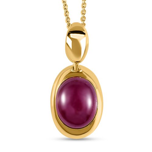 Afrikanischer Rubin (Fissure gefüllt) Anhänger mit Kette, 925 Silber vergoldet ca. 4.28 ct image number 0