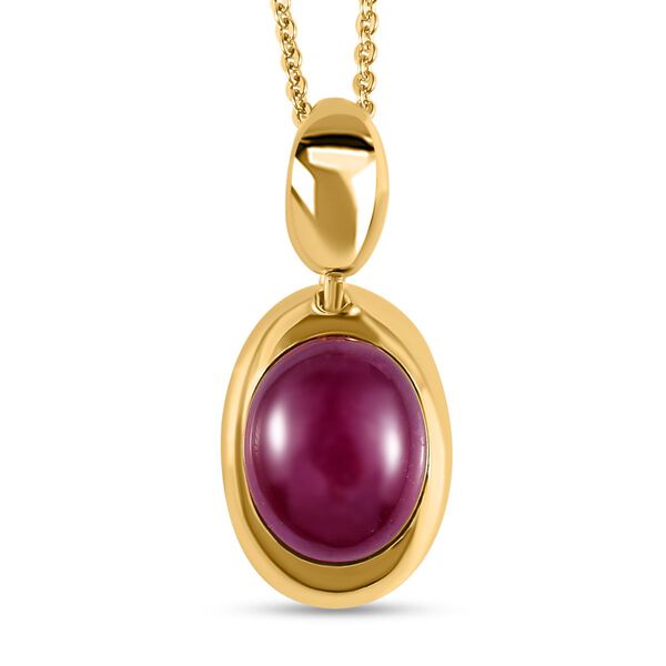 Afrikanischer Rubin (Fissure gefüllt) Anhänger mit Kette, 925 Silber vergoldet ca. 4.28 ct image number 0