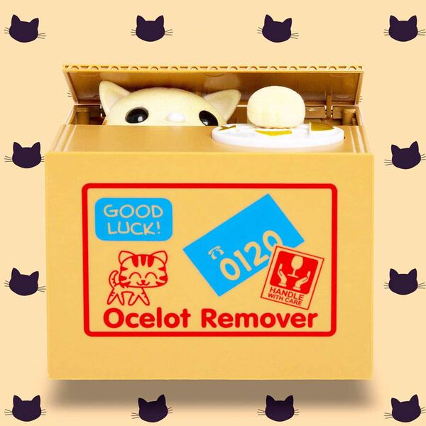 Münzstehlende Katze Spardose, Größe 12x10x9 cm, 2xAA (Batterien nicht inkl.) image number 4